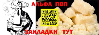 mdma Гуково