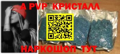 бутират Гудермес