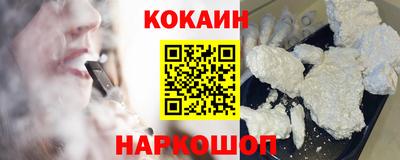 mdma Гуково