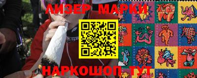 mdma Гуково
