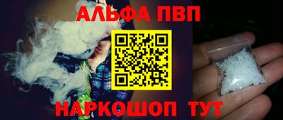 бутират Гудермес