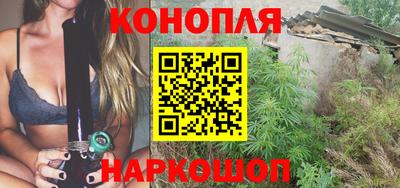 spice Гулькевичи
