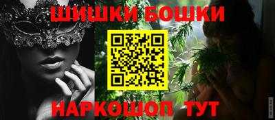 mdma Гуково