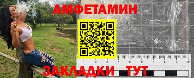 mdma Гуково