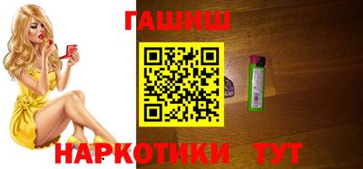 mdma Гуково