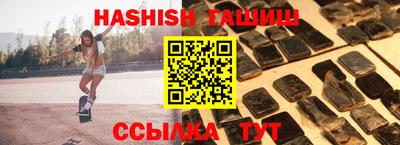 spice Гулькевичи