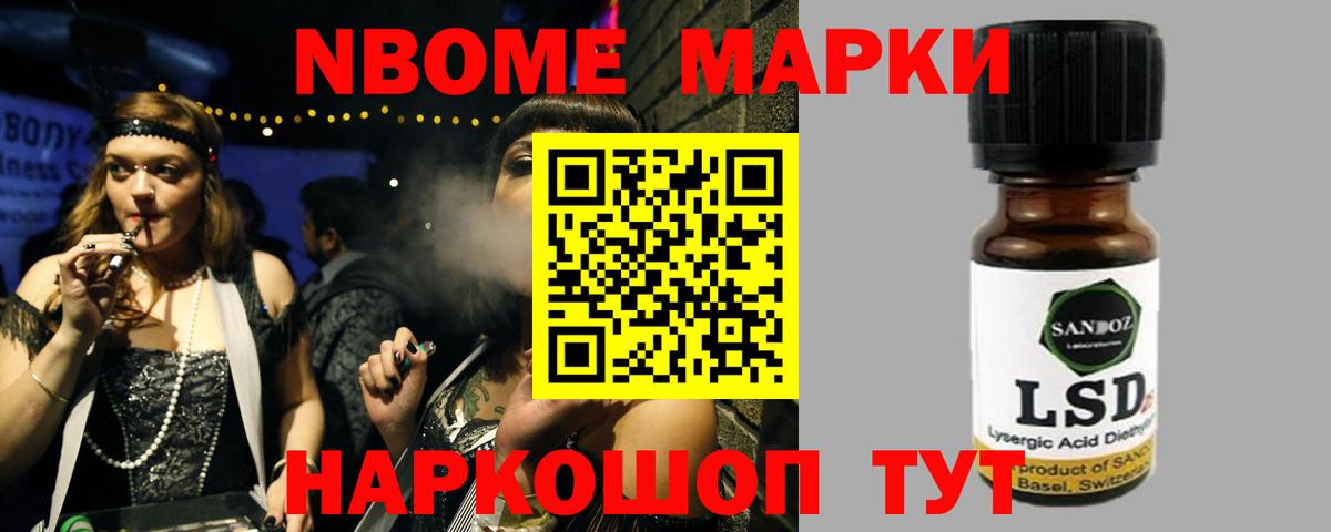 LSD-25 экстази ecstasy  Лсд 25 экстази ecstasy  Белая Калитва  Вход с VPN 